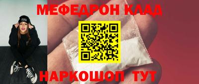 ПСИЛОЦИБИНОВЫЕ ГРИБЫ Славгород