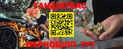 ГАЛЛЮЦИНОГЕННЫЕ ГРИБЫ Сланцы