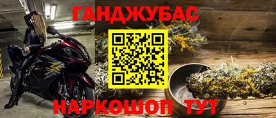 ГАЛЛЮЦИНОГЕННЫЕ ГРИБЫ Сланцы