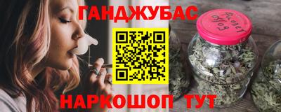 ГАЛЛЮЦИНОГЕННЫЕ ГРИБЫ Сланцы