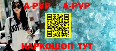 ГАЛЛЮЦИНОГЕННЫЕ ГРИБЫ Сланцы