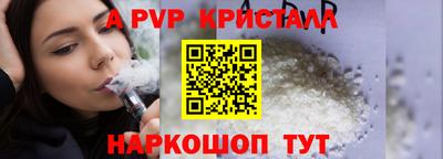 ГАЛЛЮЦИНОГЕННЫЕ ГРИБЫ Сланцы