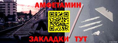 ГАЛЛЮЦИНОГЕННЫЕ ГРИБЫ Сланцы