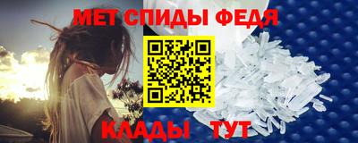 ПСИЛОЦИБИНОВЫЕ ГРИБЫ Славгород