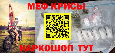 трава Славянск-на-Кубани
