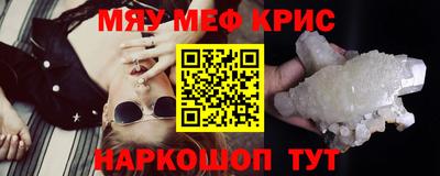 ГАЛЛЮЦИНОГЕННЫЕ ГРИБЫ Сланцы