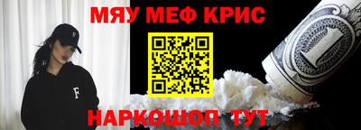 ГАЛЛЮЦИНОГЕННЫЕ ГРИБЫ Сланцы